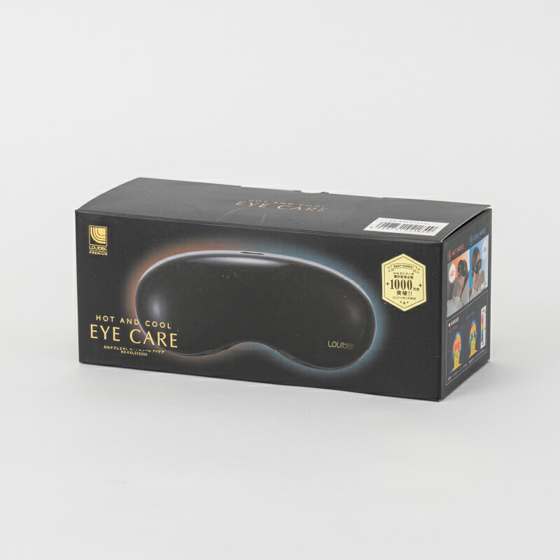 楽天市場】【ポイント10倍】公式 ルルド プレミアム ホット&クール