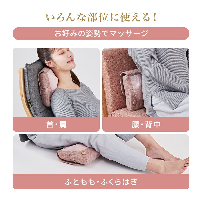 楽天市場】【ポイント10倍】ルルド マッサージクッション ミニ AX