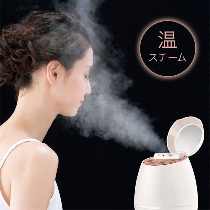 楽天市場】フェイススチーマー【送料無料】【ヤーマン(YA-MAN) クリア