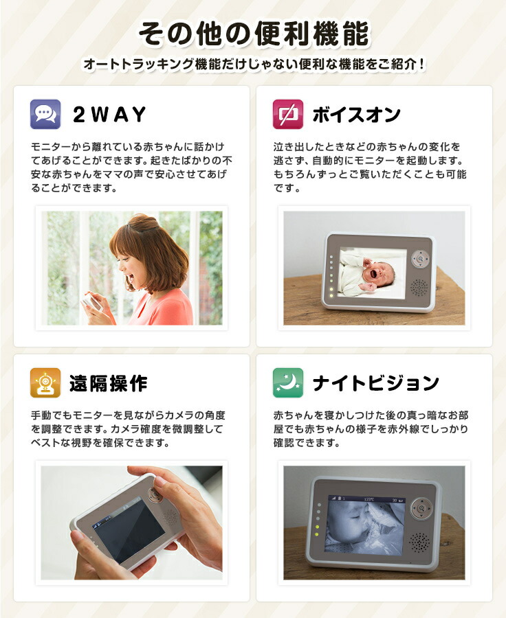 楽天市場】グッドデザイン賞＆キッズデザイン賞W受賞！納得の大容量充