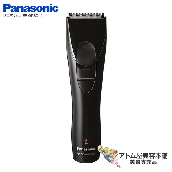 楽天市場】パナソニック プロ リニアバリカン ER-GP62｜スリム＆軽量