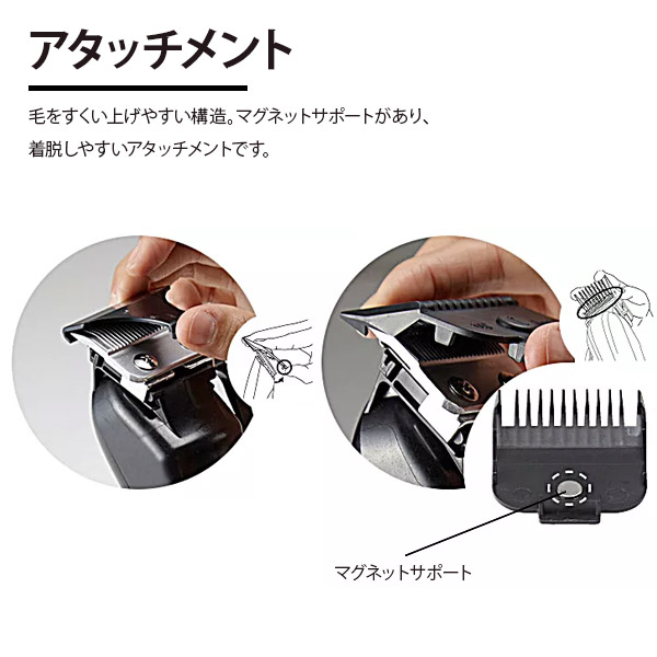 楽天市場】【送料無料！】FEEL クリッパー ザ・クラシック【バリカン