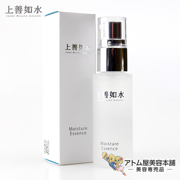 楽天市場】【あす楽！】上善如水スキンケア モイスチャーエッセンス