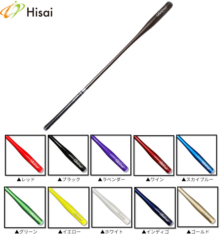 楽天市場】【28日20時開始!最大7,000円引きクーポン！】【送料無料