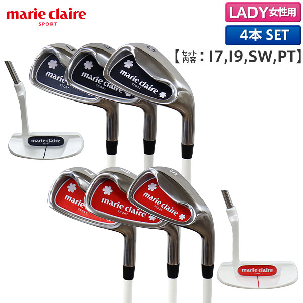 楽天市場】マリクレール ゴルフ（利き腕右）（レディースクラブ