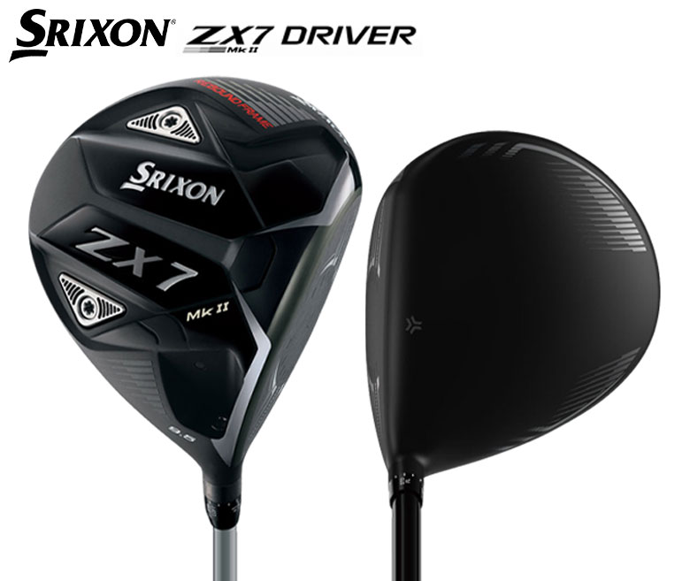 楽天市場】【24日20時開始!最大7,000円引きクーポン！】ダンロップ