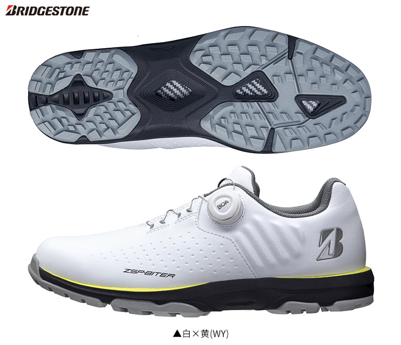 楽天市場】【28日20時開始!最大7,000円引きクーポン！】ブリヂストン