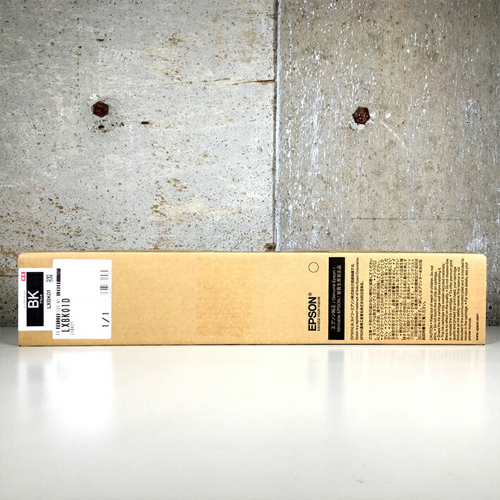 楽天市場】エプソン 純正トナーカートリッジ LXBK01 ブラック ビジネス