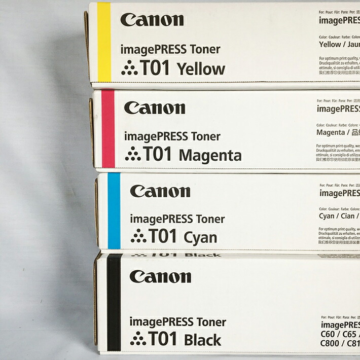 楽天市場】キャノン canon キヤノン 純正 トナーカートリッジ