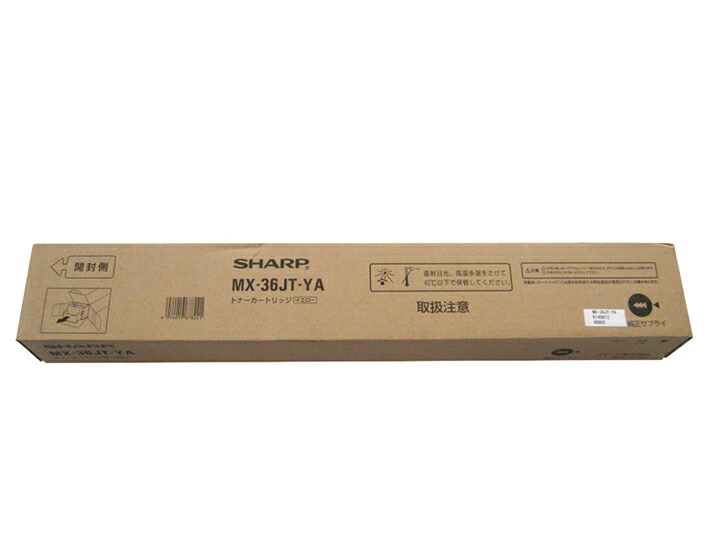 楽天市場】シャープ sharp mx-36jtトナーカートリッジ（タイプ（インク