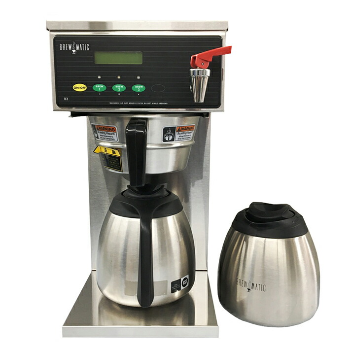 楽天市場】BREWMATIC（ブルーマチック）B3 Decanter ドリップコーヒー