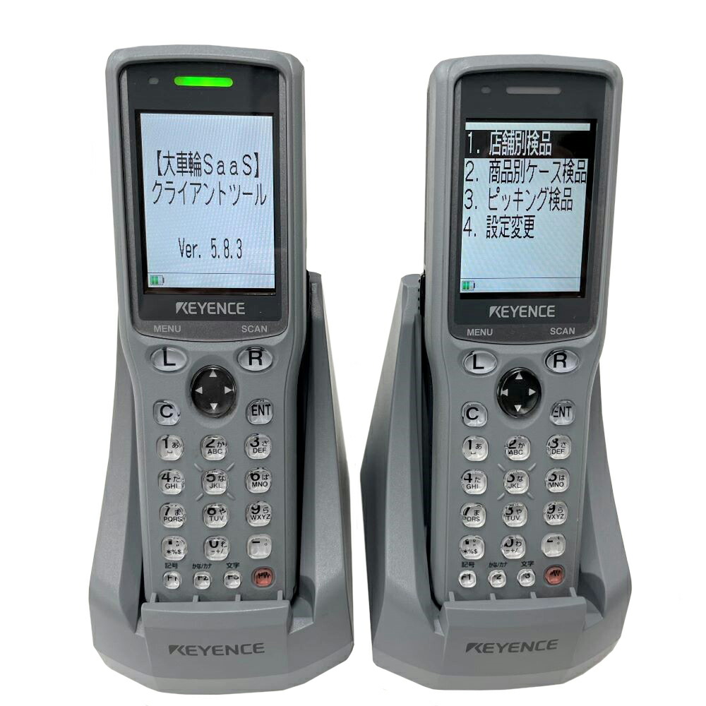 楽天市場】キーエンス 超小型ハンディターミナル BT-1010WB 無線