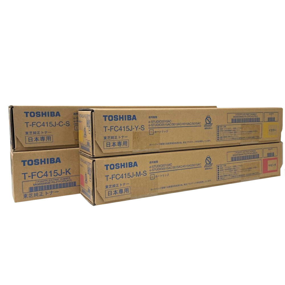 TOSHIBA トナーカートT-FC505J8個セット TOSHIBA トナーカートT