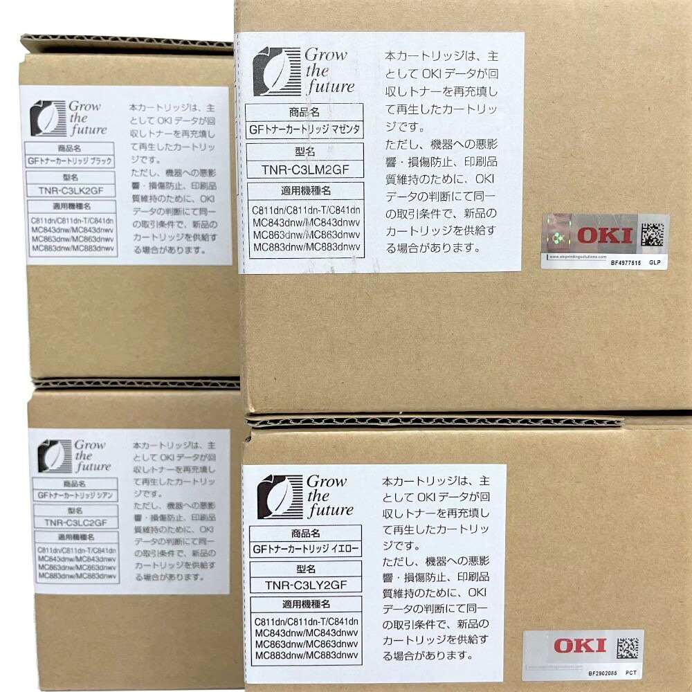楽天市場】OKIデータ GFトナーカートリッジ TNR-C3LK2GF TNR-C3LC2GF