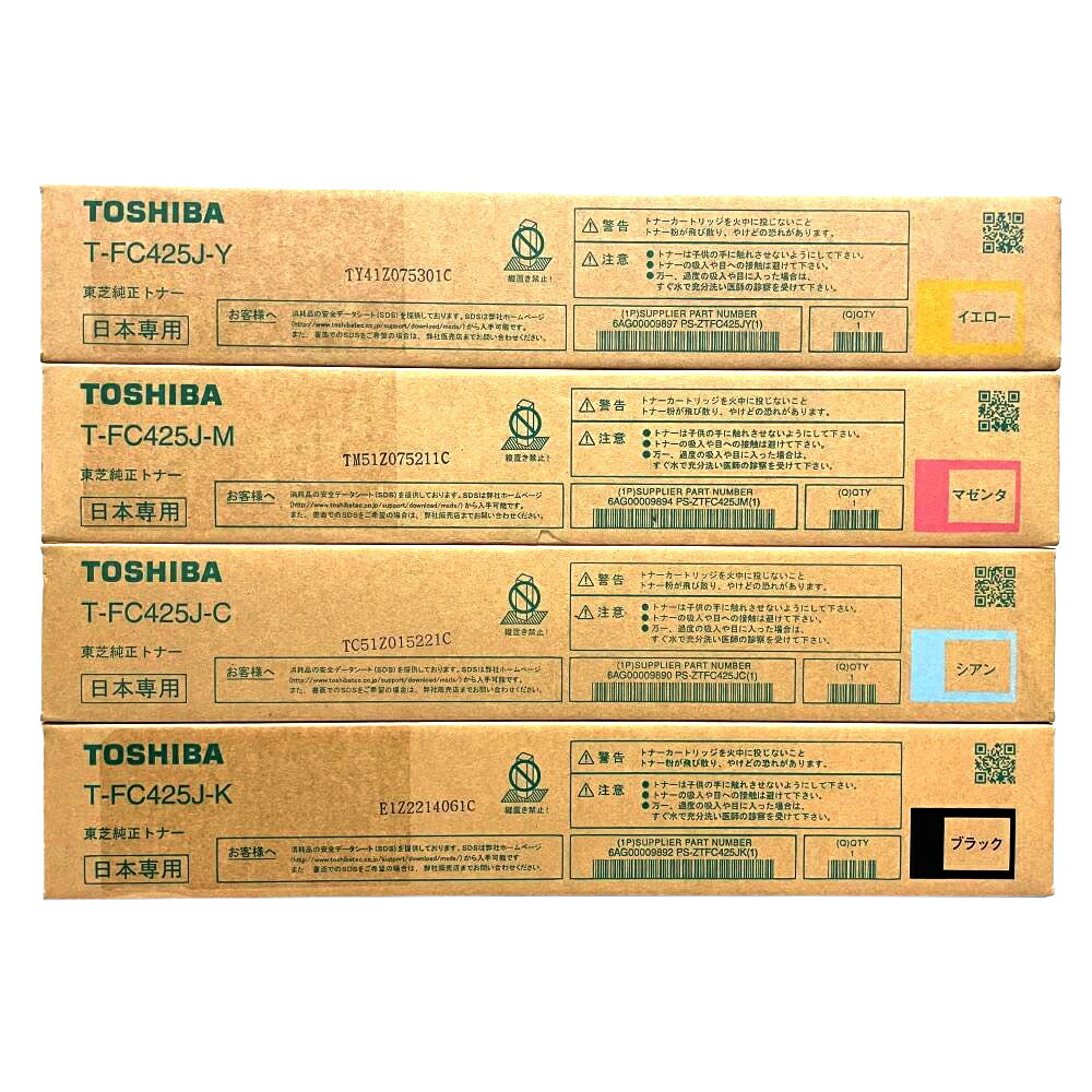 楽天市場】東芝 純正トナーカートリッジ T-FC425J 4色セット ブラック