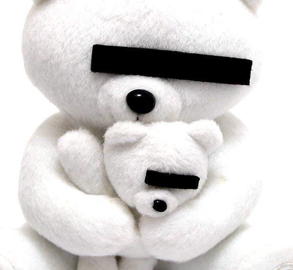 楽天市場】アンダーカバー Undercover 目隠しベア ぬいぐるみ 3体