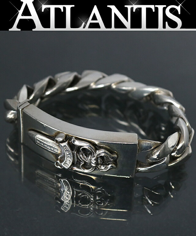 k*i様 ATRANTIS購入クロムハーツ キーチェーン ダガー フレアクラシッ