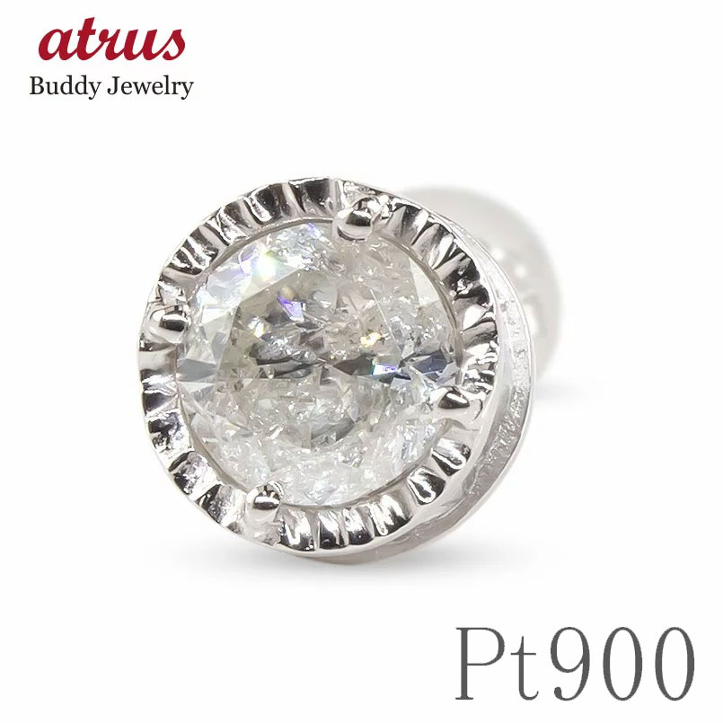 楽天市場】【最短発送】 プラチナ ピアス メンズ ダイヤモンド 1ct 一