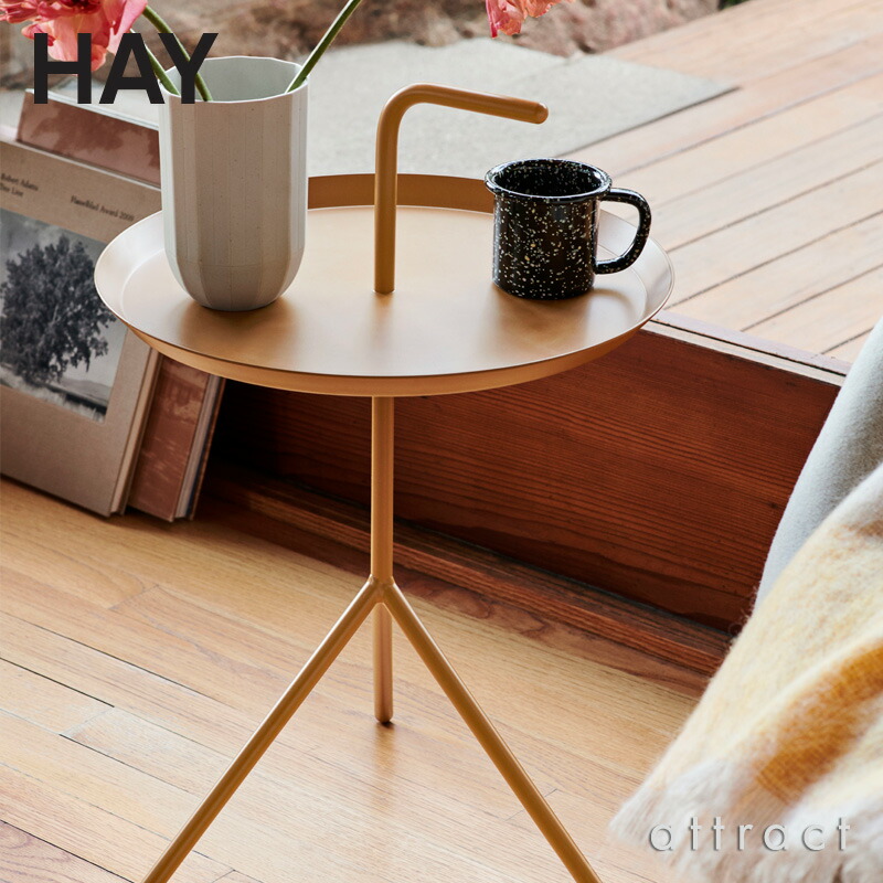 楽天市場】ヘイ HAY DLM XL サイドテーブル Don't Leave Me Φ48cm 丸型