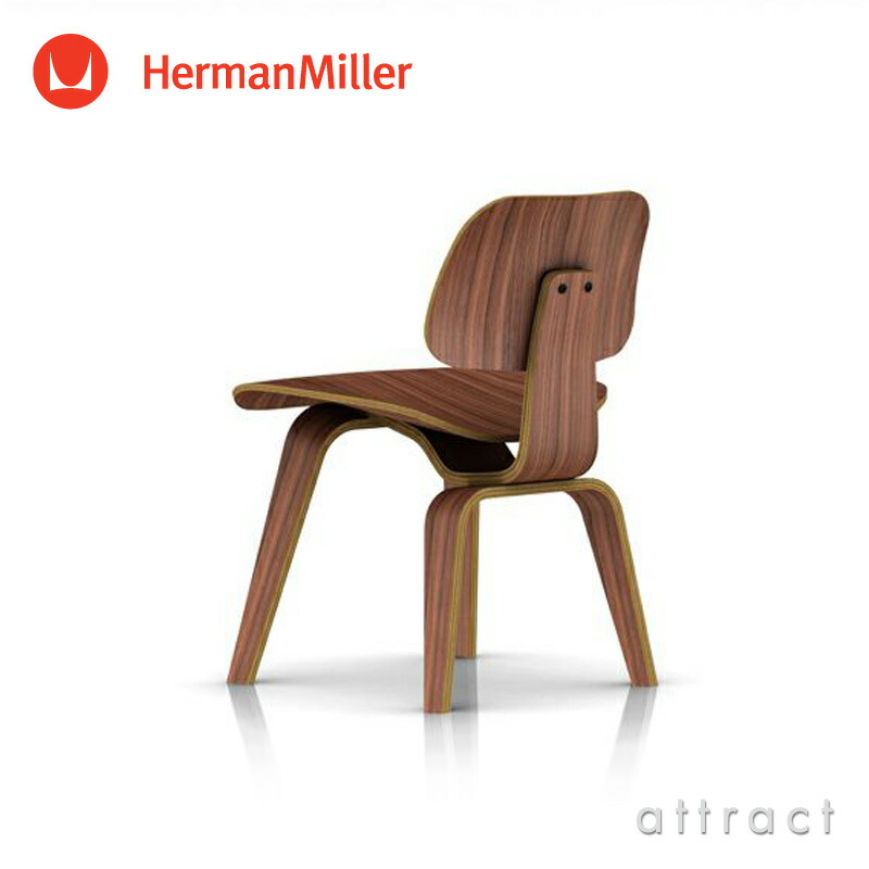 楽天市場】ハーマンミラー Herman Miller イームズ プライウッドチェア