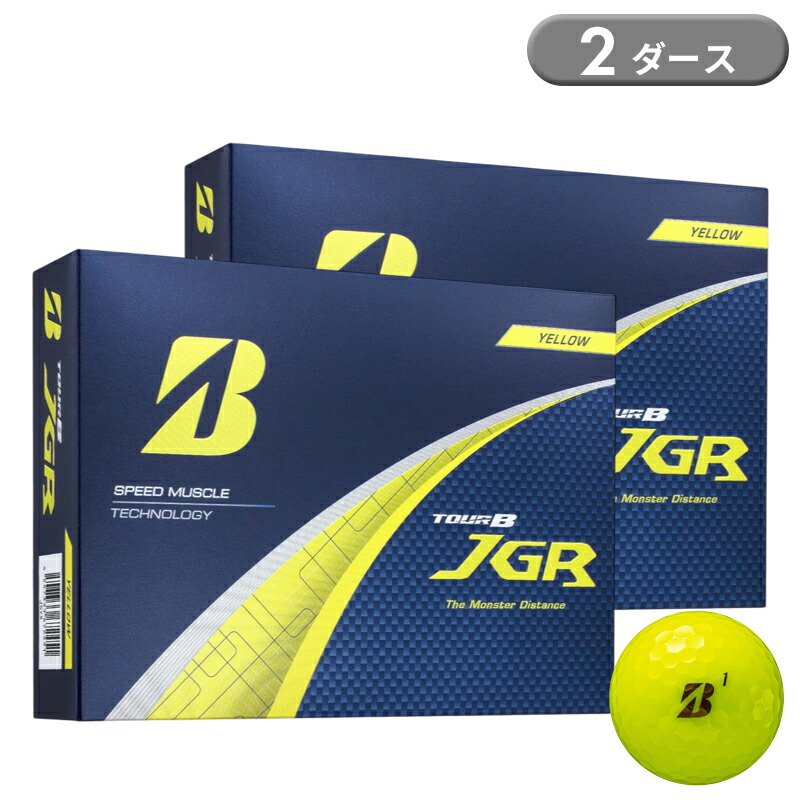 ブリジストン ゴルフボール tour b jgr」の人気商品一覧 | 安い商品を