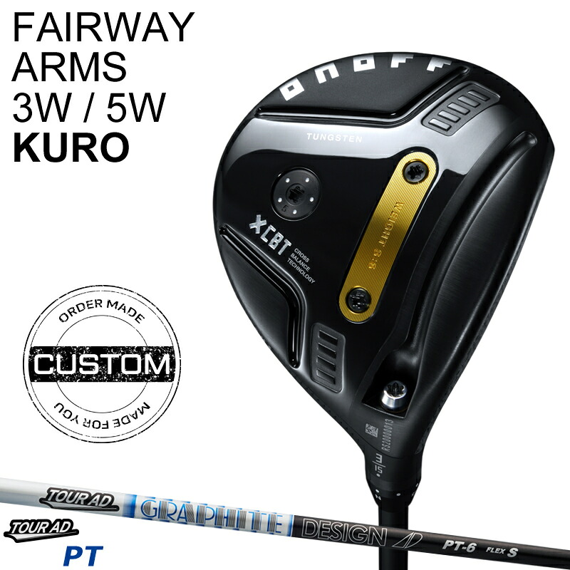 楽天市場】オノフ 黒 フェアウェイウッド 3wの通販