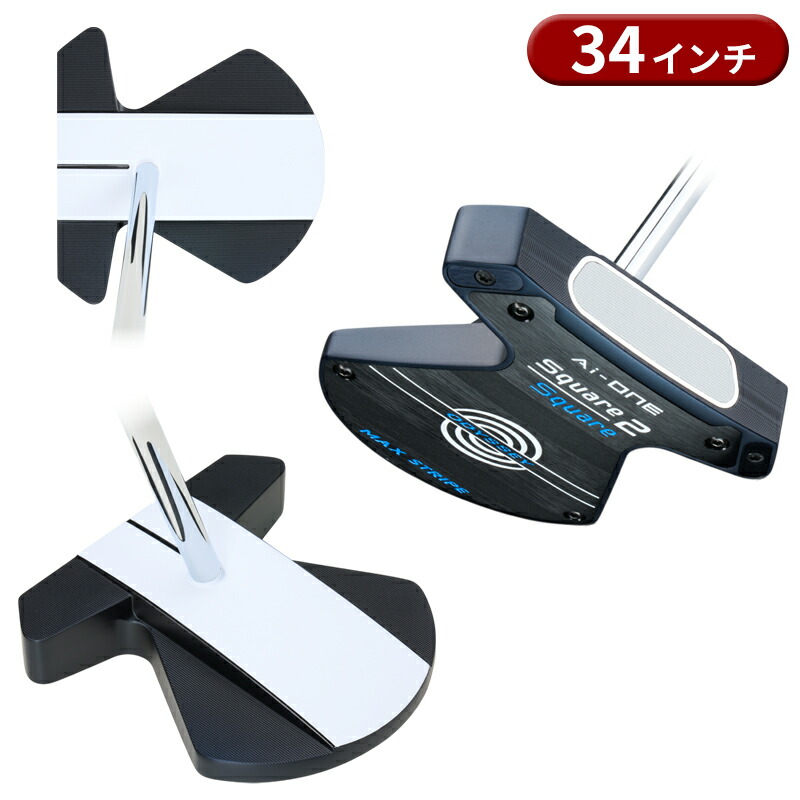 楽天市場】【即納】【正規品】【クリアランス】 オデッセイ Ai-ONE