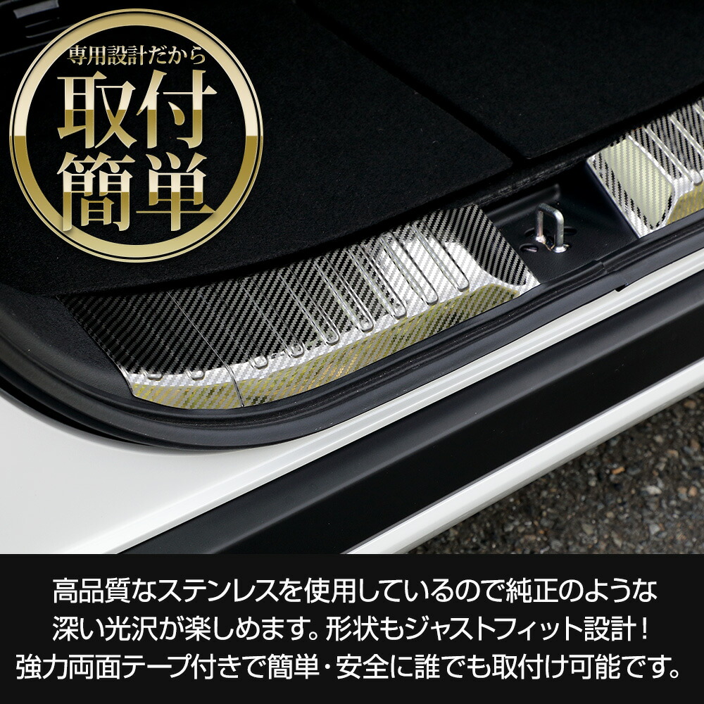 楽天市場】N-BOX N-BOXカスタム JF5 JF6 専用 ラゲッジガード