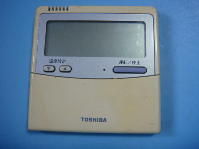 東芝 TOSHIBA エアコン リモコン RBC-AT1 SX-A2P 【公式通販】
