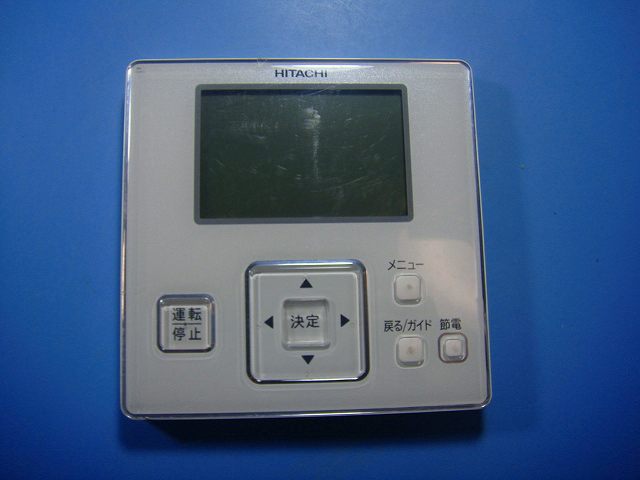 楽天市場】日立 リモコン pc-arf5の通販