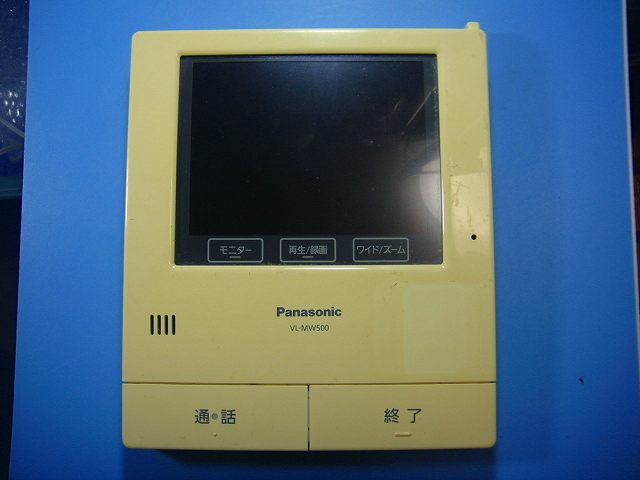 楽天市場】vl－sw500klの通販