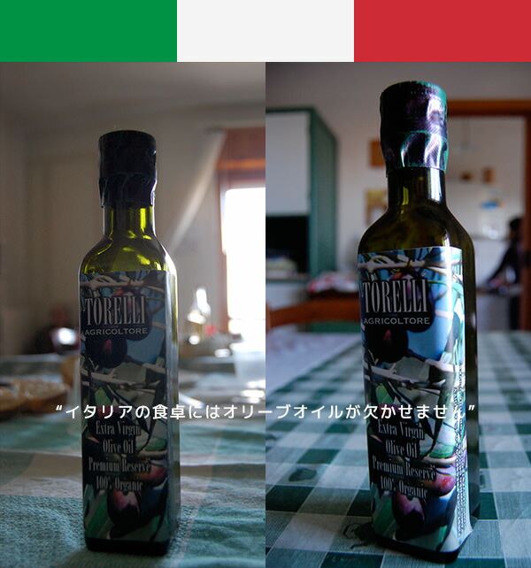 ヴィンテージ 銅製オイル缶 イタリア 大、小セット オリーブオイル入れ