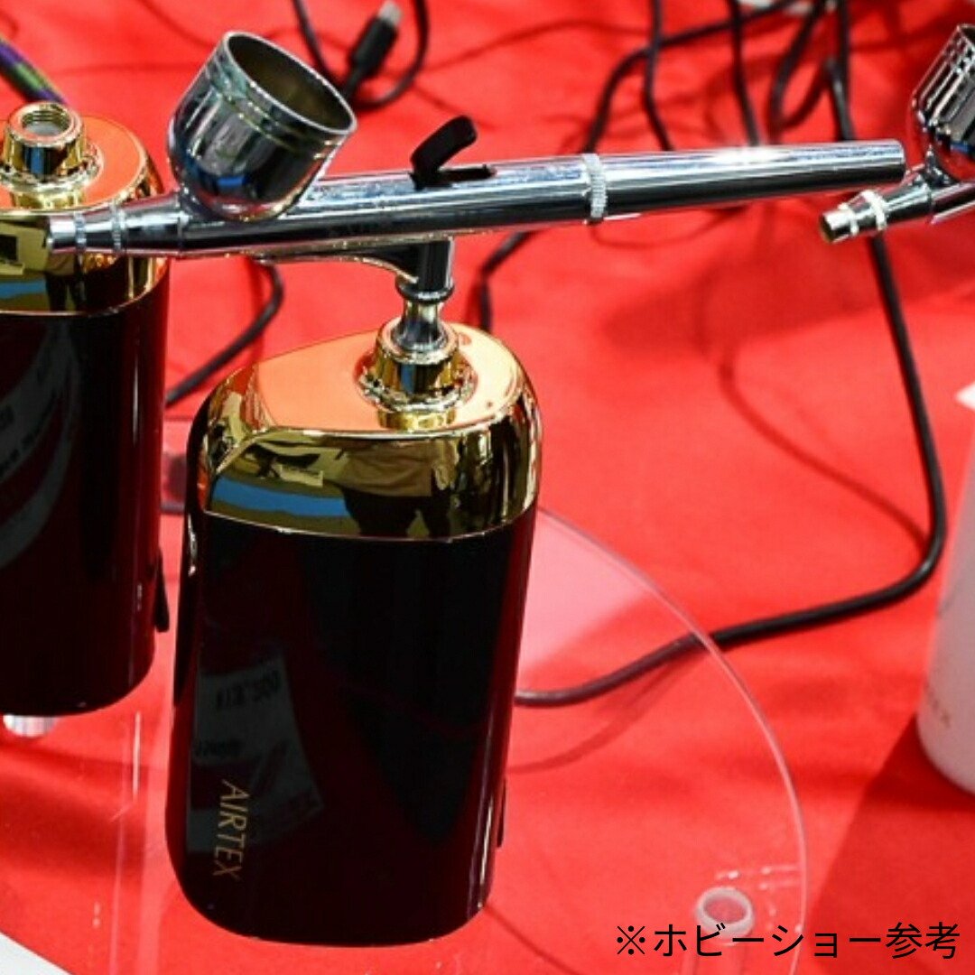 楽天市場】[AIRTEXエアテックス]エアブラシ ハンディコンプレッサー