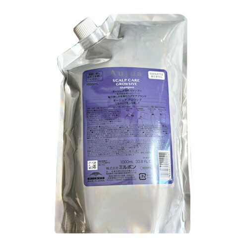 ミルボン オージュア グロウシブ シャンプー 1000ml 詰め替え用