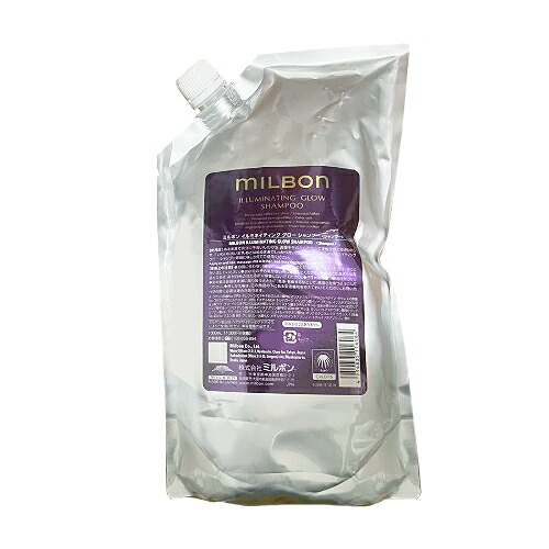 ミルボン イルミネイティング グロー シャンプー 1000ml 詰め替え用