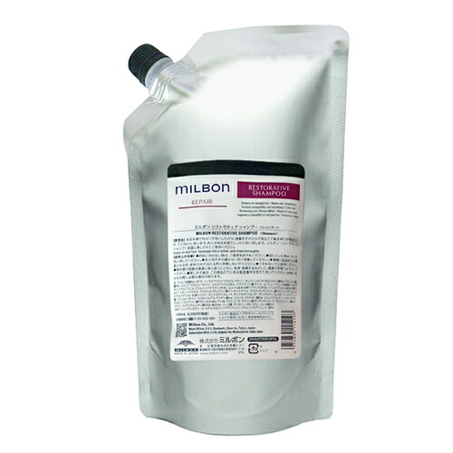 ミルボン ミルボン リペア リストラティブ シャンプー 1000ml 詰め替え