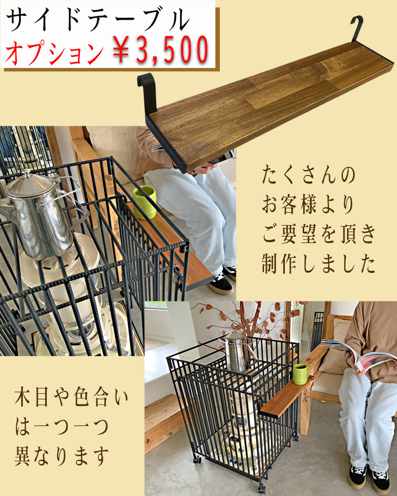 楽天市場】格子13本 ストーブガード 折畳み 収納タイプ 対流式 屋根