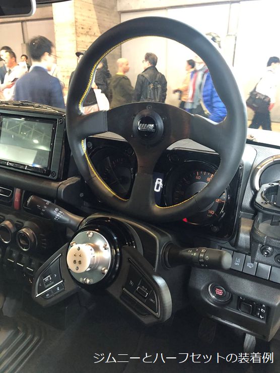 楽天市場】WORKS BELL/ワークスベル SRDキット スイフトスポーツ ZC33S