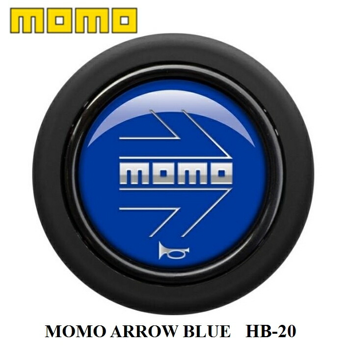 楽天市場】【正規品】MOMO ホーンボタン HB-20 MOMO ARROW BLUE（モモ