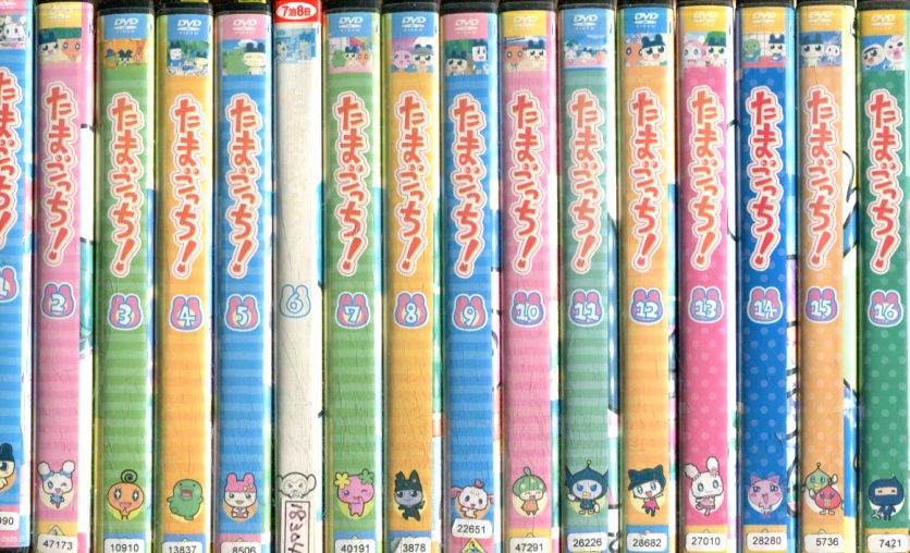 楽天市場】たまごっち！（日焼け）【全35巻セット】【中古】全巻