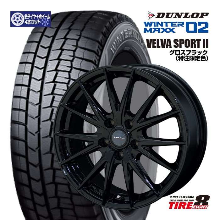 楽天市場】プリウス 60系（インセット（mm）40）（スタッドレスタイヤ