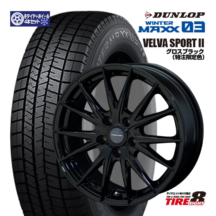 楽天市場】【当社オリジナル限定カラー】現行プリウス（60系）ヴェル