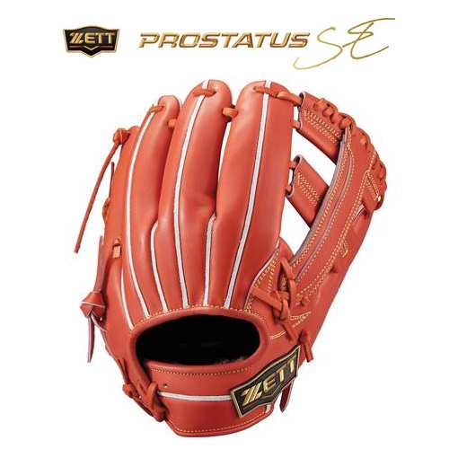 楽天市場】硬式グローブ ゼット 内野手用（カラーオレンジ）（グローブ