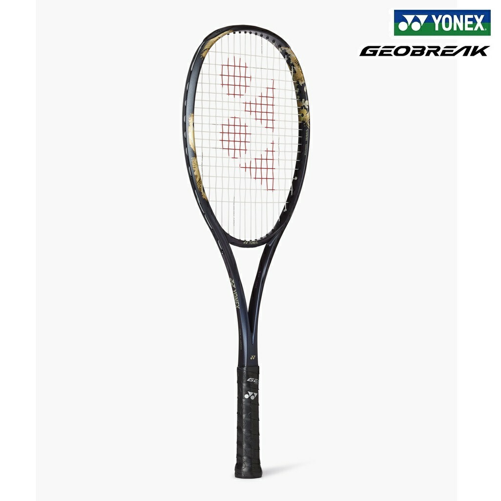 楽天市場】YONEX ヨネックス ソフトテニスラケット GEOBREAK 80V（ジオ