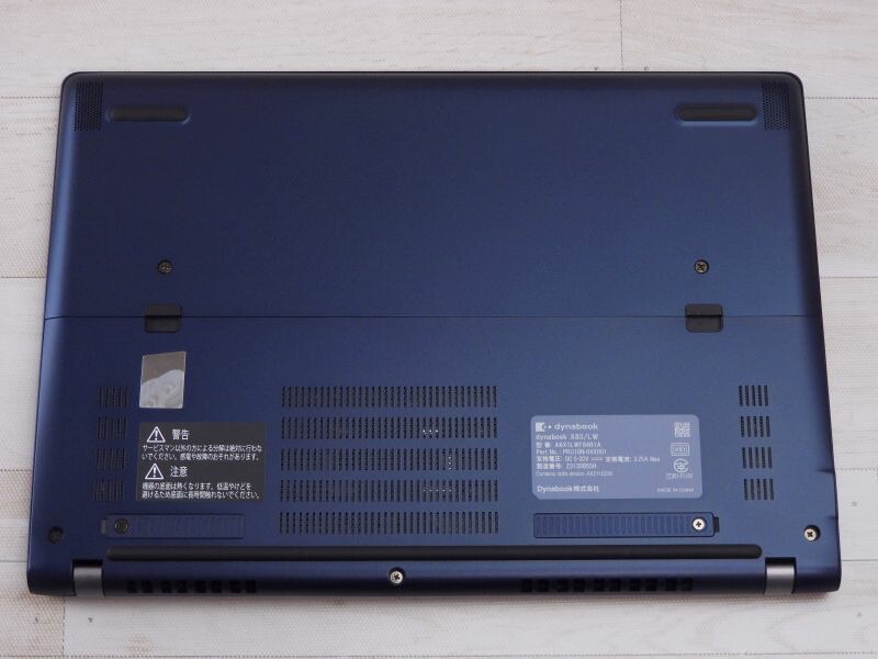 楽天市場】【中古】Aランク 東芝 dynabook X83/LW 第13世代 i5 1340P
