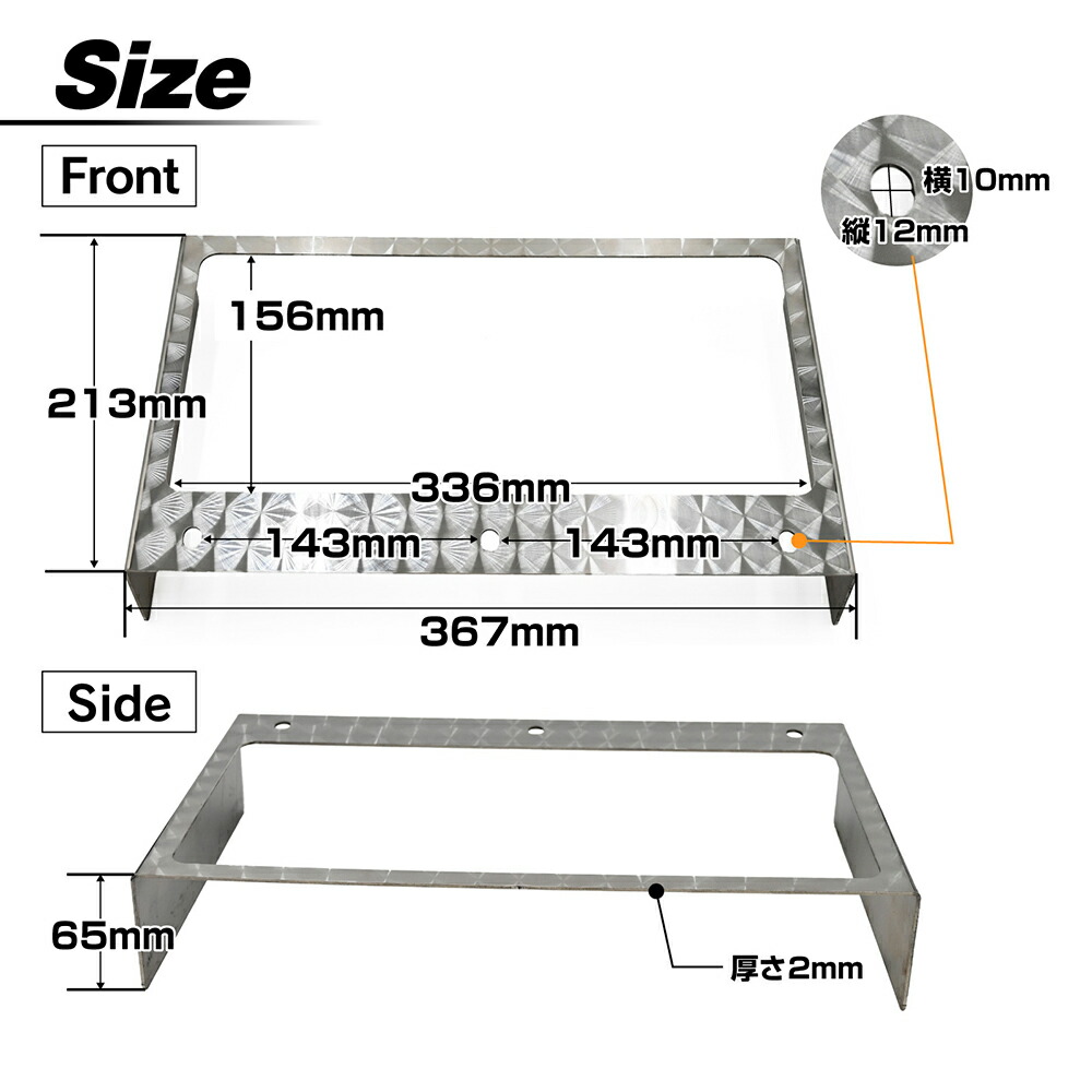 楽天市場】小糸 テールボックス テールフレーム テールライトボックス