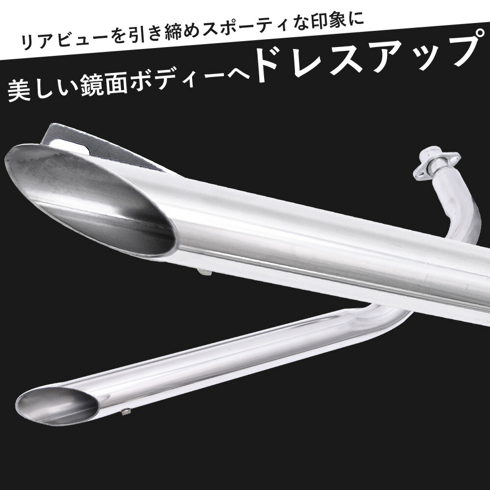 楽天市場】スティード 400 600 スラッシュカット マフラー NC26 フル