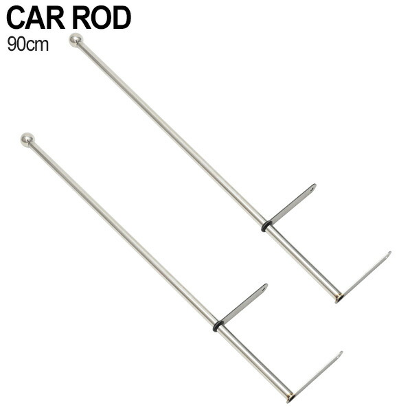 楽天市場】旗棒 トラック（車用品・バイク用品）の通販