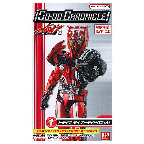 楽天市場】SO-DO CHRONICLE 仮面ライダードライブ2 [1.仮面ライダー