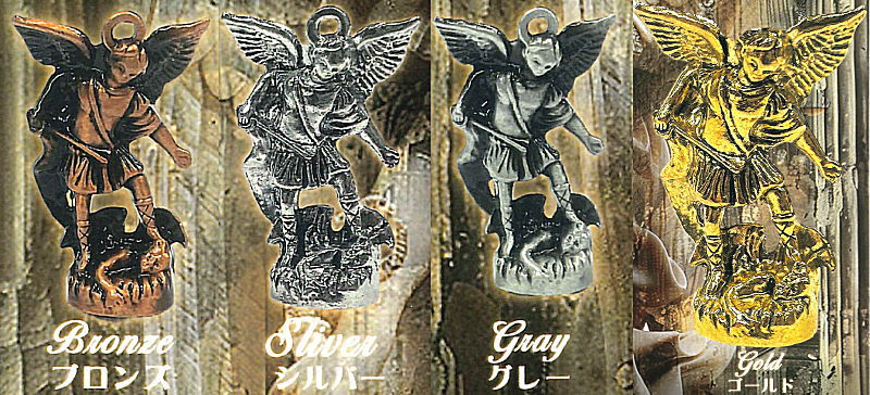 楽天市場】【全部揃ってます!!】大天使ミカエル 金属彫像 [全4種セット